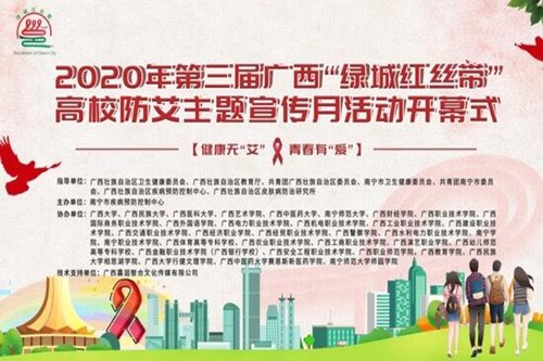 QQ图片20201103192453.jpg