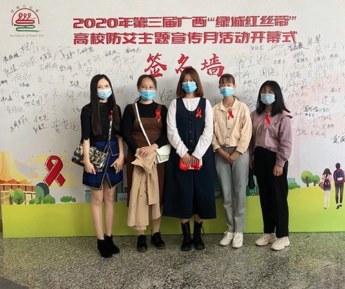 QQ图片20201102101720.jpg