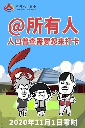 1604492614975358.jpg QQ图片20201104200208.jpg