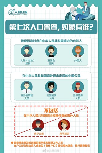 QQ图片20201104193141.jpg