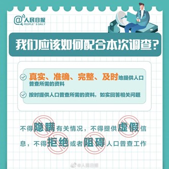 QQ图片20201104193151.jpg