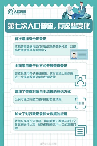 QQ图片20201104193155.jpg