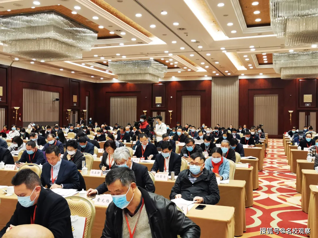 1606306428238611.png 1606306428238611.png