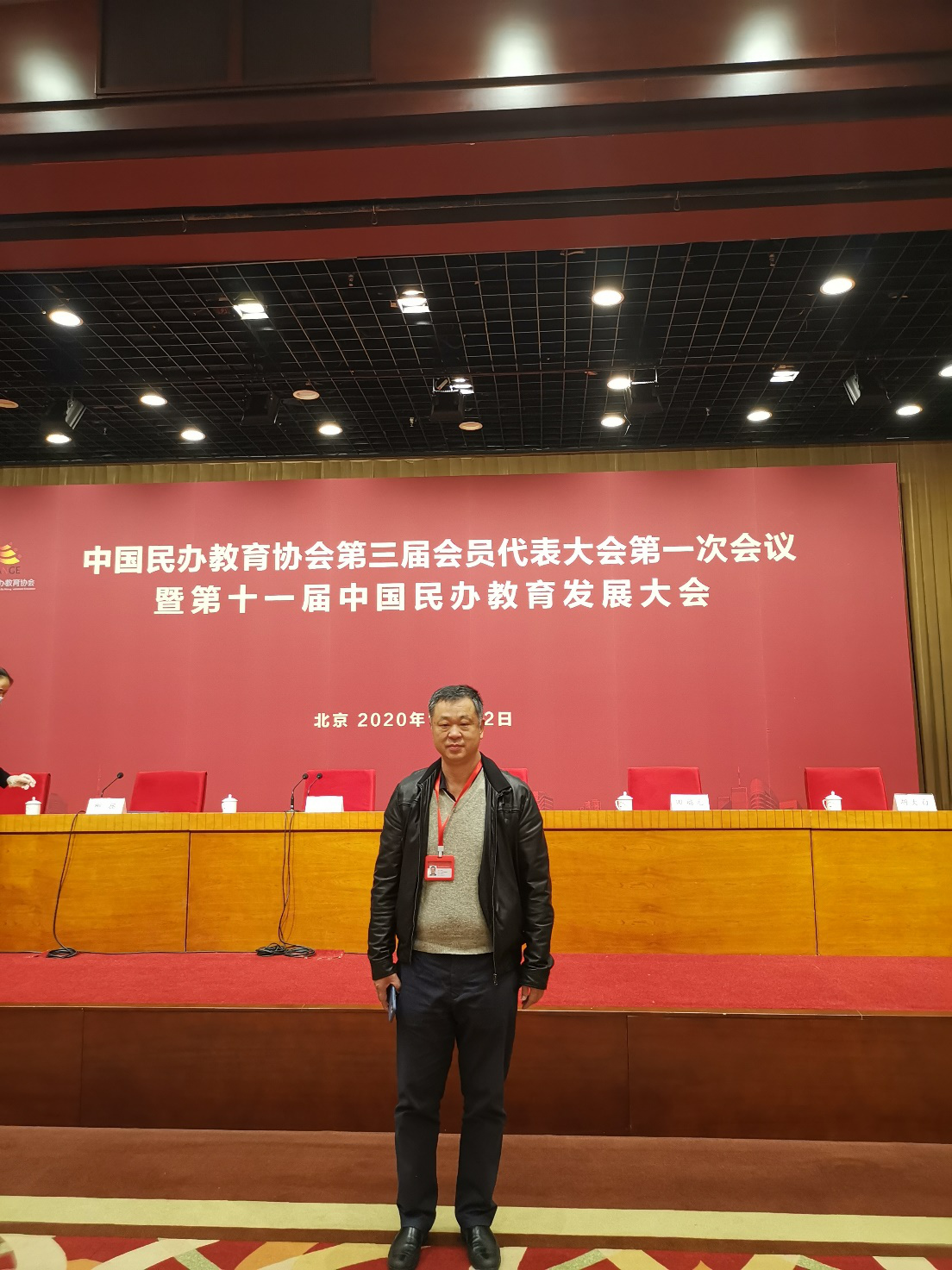 1606306525118169.png 1606306525118169.png