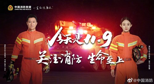 1607416260780295.jpg QQ图片20201208154542.jpg