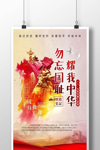 1607669775473349.jpg QQ图片20201210164513.jpg