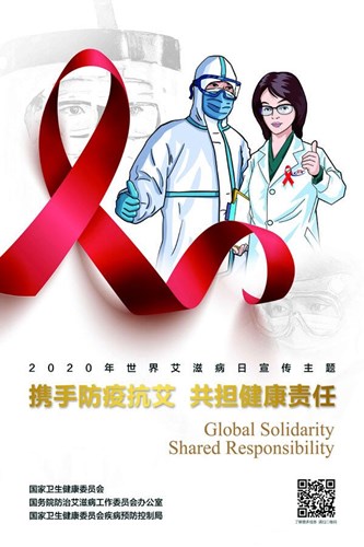 1607683115605629.jpg QQ图片20201211183131.jpg
