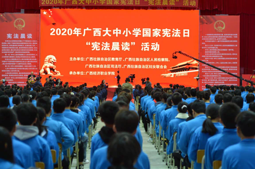 1607917117101701.png QQ图片20201211183137.png