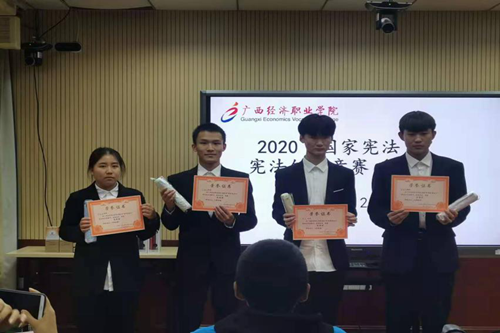1607918188411857.png 图片4.png