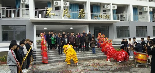 QQ图片20201218102541.jpg