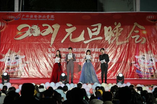 QQ图片20210111171440.jpg
