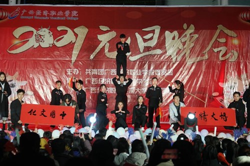 QQ图片20210111171515.jpg