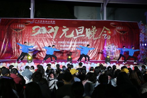 QQ图片20210111171452.jpg