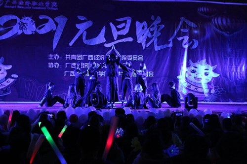 QQ图片20210111171455.jpg