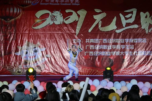 QQ图片20210111171522.jpg