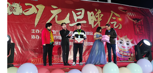 图片12.png