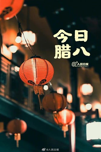 QQ图片20210121104047.jpg