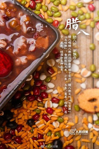 QQ图片20210121104104.jpg