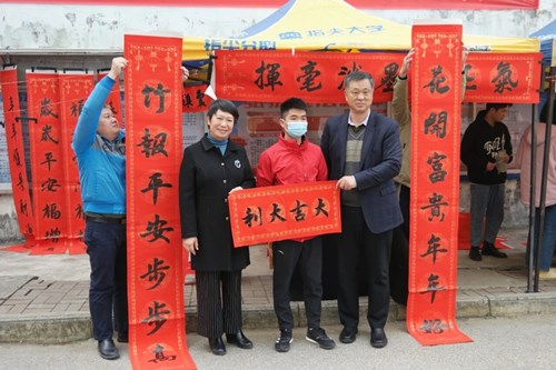 QQ图片20210120110727.jpg