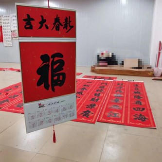 QQ图片20210113185452.jpg