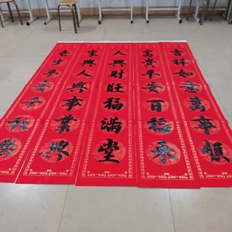 QQ图片20210113185517.jpg