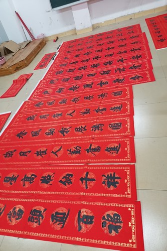 QQ图片20210113185529.jpg