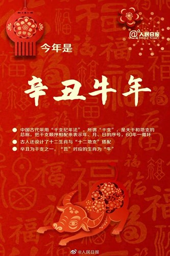 QQ图片20210224094830.jpg