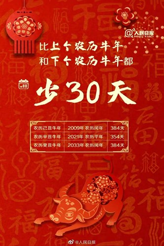 QQ图片20210224094856.jpg