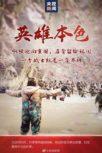 QQ图片20210225154112.jpg