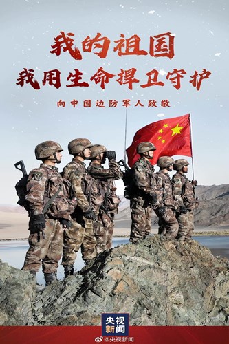 QQ图片20210225154109.jpg