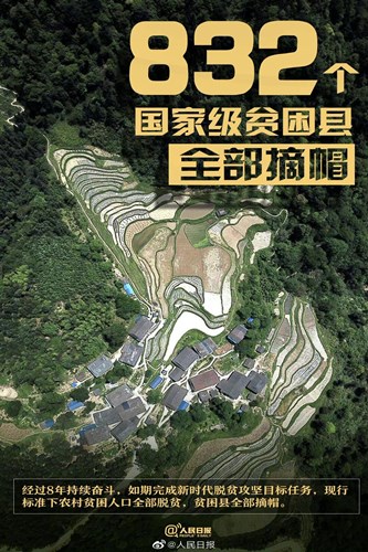 QQ图片20210225151054.jpg