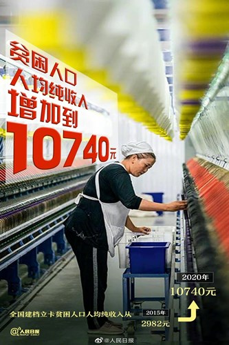 QQ图片20210225151102.jpg