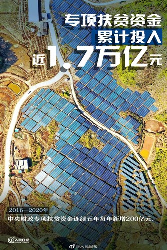 QQ图片20210225151106.jpg