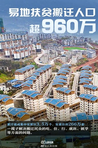 QQ图片20210225151110.jpg