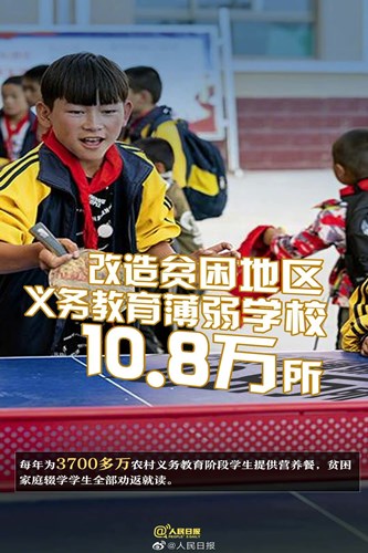 QQ图片20210225151115.jpg