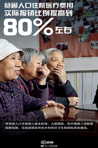 QQ图片20210225151119.jpg