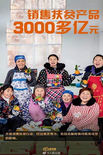QQ图片20210225151122.jpg