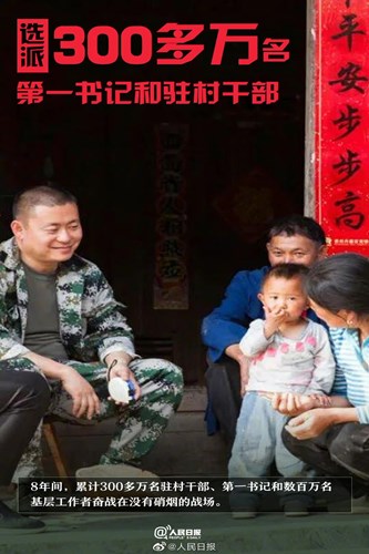 QQ图片20210225151125.jpg