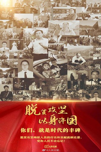 QQ图片20210225161032.jpg