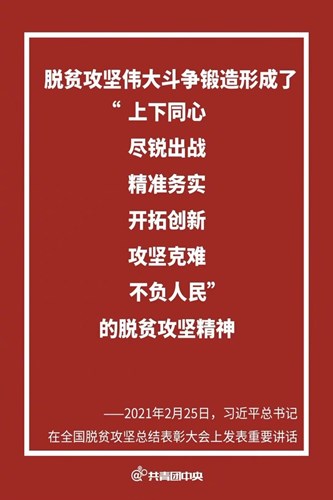 QQ图片20210225151051.jpg