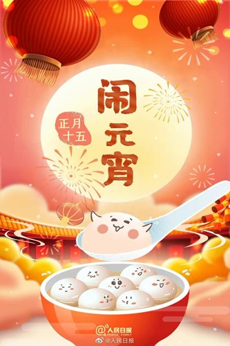 QQ图片20210228101400.jpg