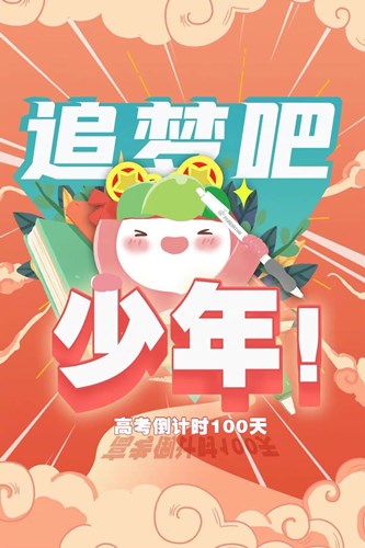 QQ图片20210228171611.jpg