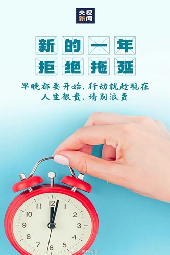 QQ图片20210302151857.jpg