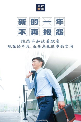 QQ图片20210302151904.jpg