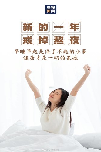QQ图片20210302151910.jpg
