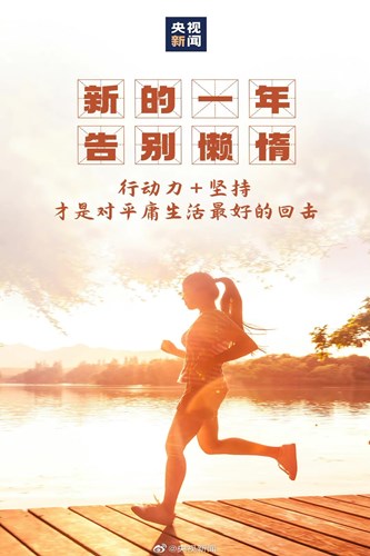 QQ图片20210302151914.jpg