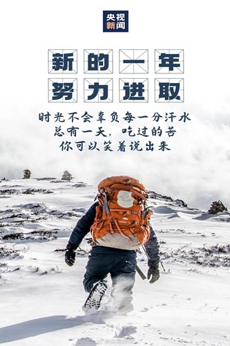 QQ图片20210302151918.jpg