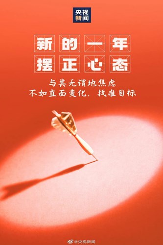 QQ图片20210302151922.jpg