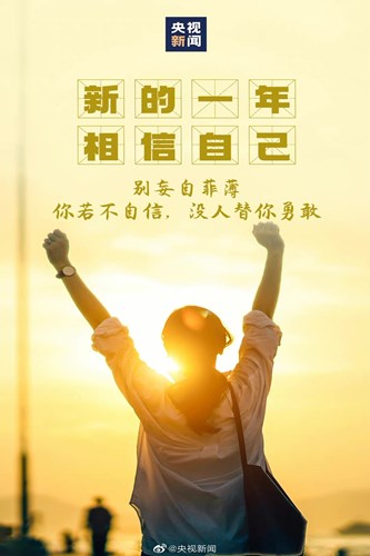 QQ图片20210302151925.jpg