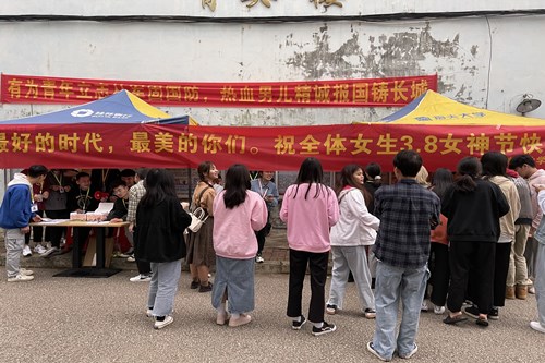 QQ图片20210312181143.jpg